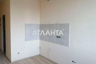 1-room apartment apartment by the address st. Borovskogo Nikolaya (area 22,7 m2) - Atlanta.ua - photo 14