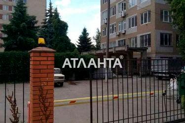 1-room apartment apartment by the address st. Borovskogo Nikolaya (area 22,7 m2) - Atlanta.ua - photo 16