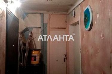 Room in dormitory apartment by the address st. Geroev Krut Tereshkovoy (area 15,7 m2) - Atlanta.ua - photo 13