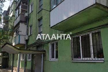 3-кімнатна квартира за адресою вул. Середньофонтанська (площа 65 м²) - фото 32 3-кімнатна квартира за адресою вул. Середньофонтанська (площа 65 м²) - Atlanta.ua - фото 32