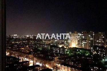 3-rooms apartment apartment by the address st. Shampanskiy per (area 110,0 m2) - Atlanta.ua - photo 40