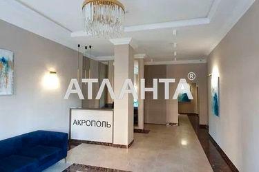 1-room apartment apartment by the address st. Topolinnyy per (area 30,7 m2) - Atlanta.ua - photo 34
