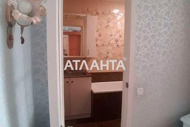 Room in dormitory apartment by the address st. Geroev Krut Tereshkovoy (area 32,0 m2) - Atlanta.ua - photo 19
