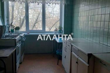 Room in dormitory apartment by the address st. Geroev Krut Tereshkovoy (area 32,0 m2) - Atlanta.ua - photo 27
