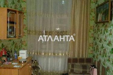Room in dormitory apartment by the address st. Nezhinskaya Frantsa Meringa (area 21,0 m2) - Atlanta.ua - photo 20