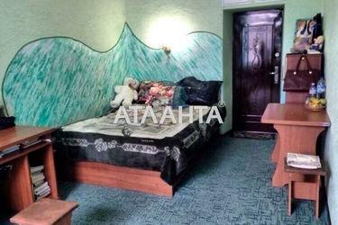 Room in dormitory apartment by the address st. Malaya arnautskaya Vorovskogo (area 17,6 m2) - Atlanta.ua - photo 9