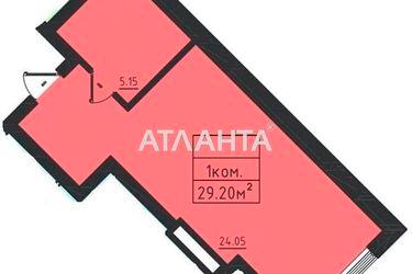 1-кімнатна квартира за адресою вул. Дача ковалевського (площа 29,2 м2) - Atlanta.ua - фото 12