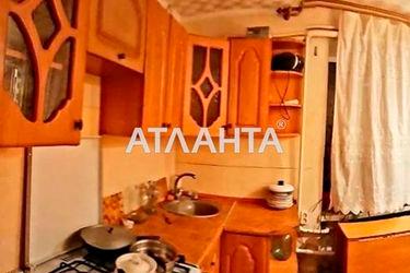 2-rooms apartment apartment by the address st. Zheleznodorozhnaya (area 42,0 m2) - Atlanta.ua - photo 8