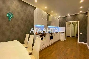 2-rooms apartment apartment by the address st. Armeyskaya Leninskogo batalona (area 60,0 m2) - Atlanta.ua - photo 20