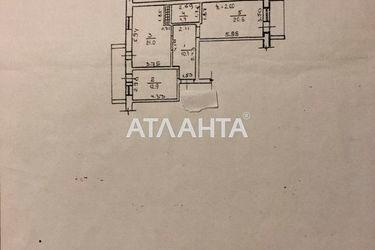 2-rooms apartment apartment by the address st. Yadova Sergeya Yubileynaya (area 75,0 m2) - Atlanta.ua - photo 41