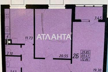 2-комнатная квартира по адресу ул. Строителей (площадь 72,9 м2) - Atlanta.ua - фото 17