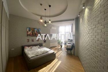 4+-rooms apartment apartment by the address st. Lidersovskiy bul Dzerzhinskogo bul (area 180,0 m2) - Atlanta.ua - photo 26