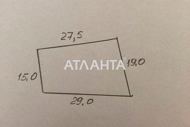 Landplot by the address st. 2 ya liniya (area 6,0 сот) - Atlanta.ua - photo 8