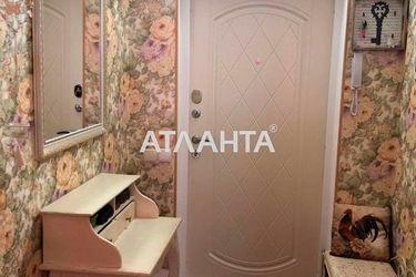 1-room apartment apartment by the address st. Raduzhnyy m n (area 35,0 m2) - Atlanta.ua - photo 44