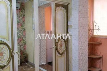 1-room apartment apartment by the address st. Raduzhnyy m n (area 35,0 m2) - Atlanta.ua - photo 50