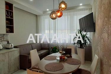1-room apartment apartment by the address st. Kanatnaya Sverdlova (area 50,1 m2) - Atlanta.ua - photo 18