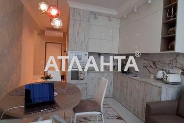 1-room apartment apartment by the address st. Kanatnaya Sverdlova (area 50,1 m2) - Atlanta.ua - photo 21