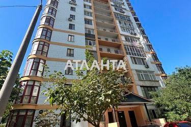 2-rooms apartment apartment by the address st. Balkovskaya Frunze (area 75,0 m2) - Atlanta.ua - photo 25