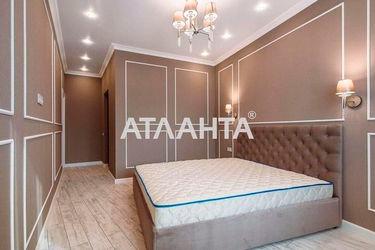 2-rooms apartment apartment by the address st. Genuezskaya (area 64,0 m2) - Atlanta.ua - photo 21