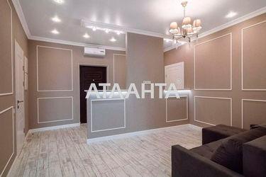2-rooms apartment apartment by the address st. Genuezskaya (area 64,0 m2) - Atlanta.ua - photo 29