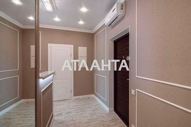 2-комнатная квартира по адресу ул. Генуэзская (площадь 64,0 м2) - Atlanta.ua - фото 33