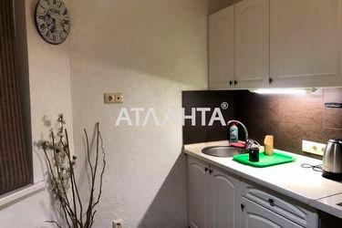 1-room apartment apartment by the address st. Dyukovskaya Nagornaya (area 37,0 m2) - Atlanta.ua - photo 16