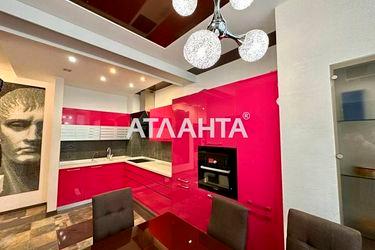 2-rooms apartment apartment by the address st. Koroleva ak (area 72,0 m2) - Atlanta.ua - photo 36