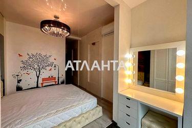 2-rooms apartment apartment by the address st. Koroleva ak (area 72,0 m2) - Atlanta.ua - photo 48