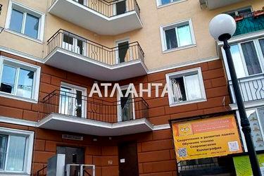 1-room apartment apartment by the address st. Lyustdorfskaya dor Chernomorskaya dor (area 29,1 m2) - Atlanta.ua - photo 28