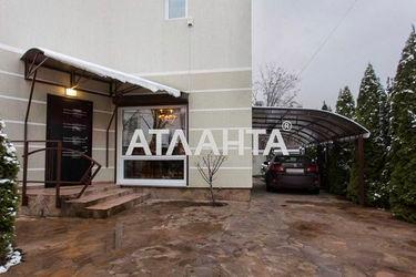 House by the address st. Kostandi (area 200,0 m2) - Atlanta.ua - photo 32