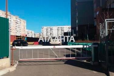 1-кімнатна квартира за адресою вул. Заболотного ак. (площа 50 м²) - фото 26 1-кімнатна квартира за адресою вул. Заболотного ак. (площа 50 м²) - Atlanta.ua - фото 26