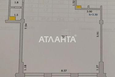 Коммерческая недвижимость по адресу ул. Транспортная (площадь 75,5 м2) - Atlanta.ua - фото 23