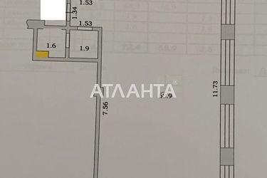 Коммерческая недвижимость по адресу ул. Транспортная (площадь 72,4 м2) - Atlanta.ua - фото 21