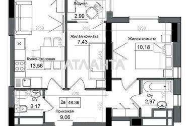2-rooms apartment apartment by the address st. 7 km ovidiopolskoy dor (area 46,9 m2) - Atlanta.ua - photo 10