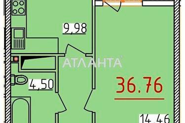 1-room apartment apartment by the address st. Basseynaya (area 36,8 m2) - Atlanta.ua - photo 18