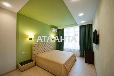 2-rooms apartment apartment by the address st. Arkadievskiy per (area 91,4 m2) - Atlanta.ua - photo 20