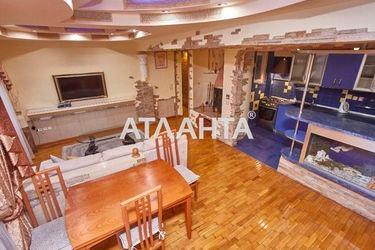 4+-rooms apartment apartment by the address st. Zhukova vitse adm per (area 96,0 m2) - Atlanta.ua - photo 35