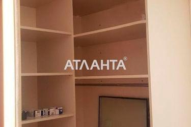 2-rooms apartment apartment by the address st. Raduzhnyy m n (area 47,0 m2) - Atlanta.ua - photo 19
