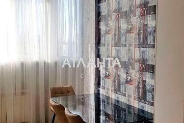 2-rooms apartment apartment by the address st. Raduzhnyy m n (area 47,0 m2) - Atlanta.ua - photo 16