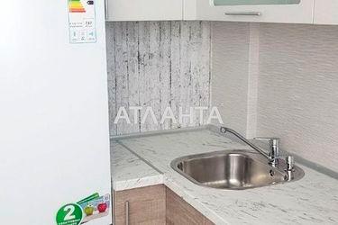 2-rooms apartment apartment by the address st. Raduzhnyy m n (area 47,0 m2) - Atlanta.ua - photo 13