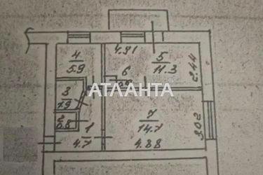2-rooms apartment apartment by the address st. Parkovaya (area 42,0 m2) - Atlanta.ua - photo 13