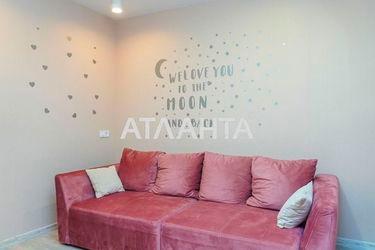 2-комнатная квартира по адресу ул. Генуэзская (площадь 48,0 м2) - Atlanta.ua - фото 35