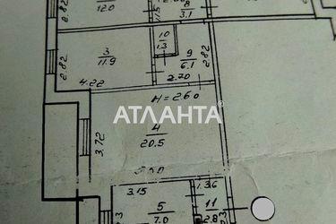 4+-rooms apartment apartment by the address st. Svetlyy per (area 81,5 m2) - Atlanta.ua - photo 14