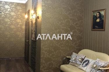 3-rooms apartment apartment by the address st. Fontanskaya dor Perekopskoy Divizii (area 117 m²) - photo 15 3-rooms apartment apartment by the address st. Fontanskaya dor Perekopskoy Divizii (area 117 m²) - Atlanta.ua - photo 15