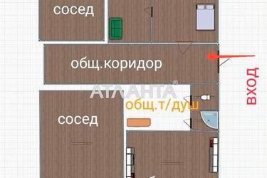Room in dormitory apartment by the address st. Promyshlennaya (area 21,0 m2) - Atlanta.ua - photo 14