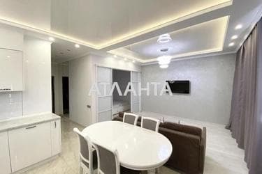 1-room apartment apartment by the address st. Fontanskaya dor Perekopskoy Divizii (area 43 m²) - photo 20 1-room apartment apartment by the address st. Fontanskaya dor Perekopskoy Divizii (area 43 m²) - Atlanta.ua - photo 20