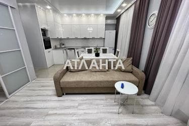 1-room apartment apartment by the address st. Fontanskaya dor Perekopskoy Divizii (area 43 m²) - photo 35 1-room apartment apartment by the address st. Fontanskaya dor Perekopskoy Divizii (area 43 m²) - Atlanta.ua - photo 35