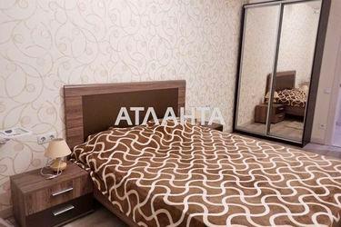 2-rooms apartment apartment by the address st. Komarova (area 50,0 m2) - Atlanta.ua - photo 14