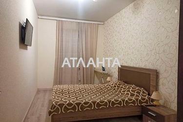2-rooms apartment apartment by the address st. Komarova (area 50,0 m2) - Atlanta.ua - photo 15
