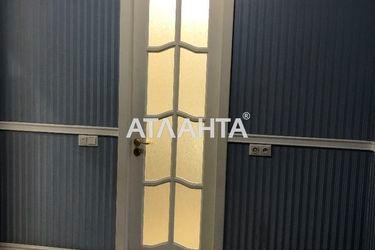 2-rooms apartment apartment by the address st. Khantadze per (area 75,9 m2) - Atlanta.ua - photo 17
